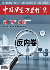 2025���12��