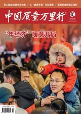 2026���2��