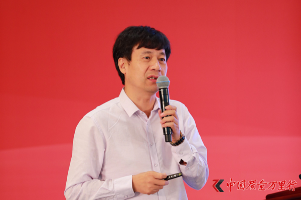 2017第四届中国建材家居产业发展大会在京举