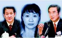 公共情妇门:落马女富豪李薇与省部级高官