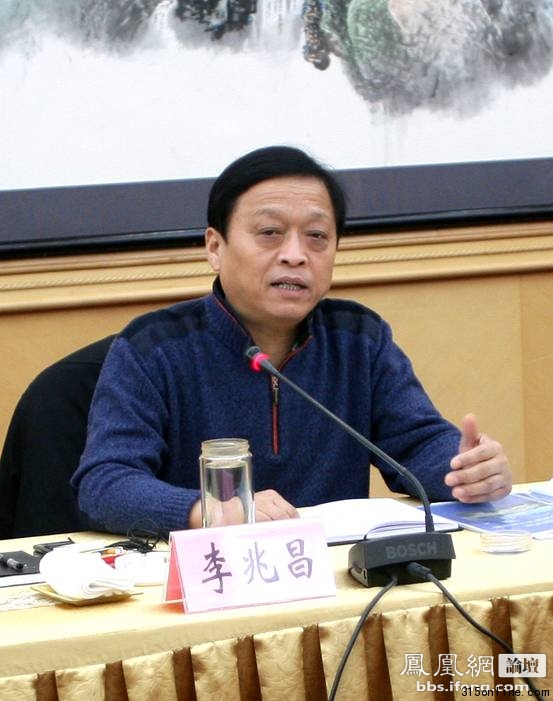邢台最牛税务局长