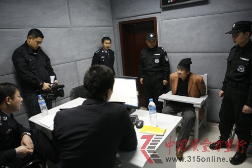 哈尔滨破获10人碎尸命案 4人潜逃近十年被捕