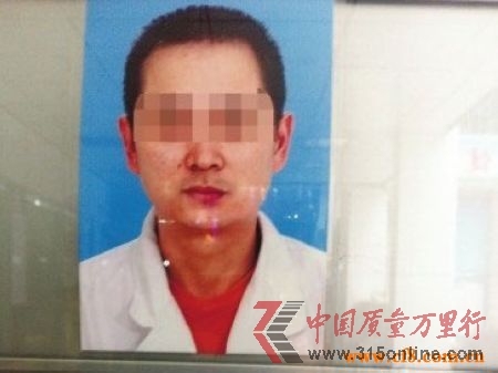 女病人痔疮就医两遭医生强奸全记录 女病人痔疮就医两遭医生强奸全记录