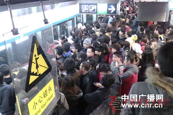 北京地铁故障