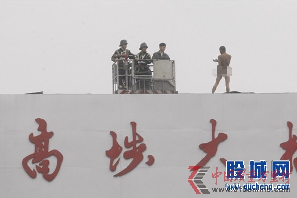 孙悟空闹桥