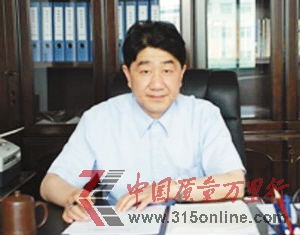 王烨父亲杨存虎为山西静乐县委书记。