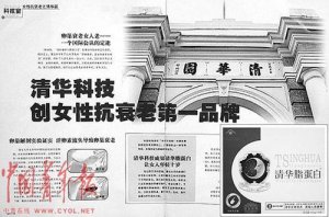 廪֬