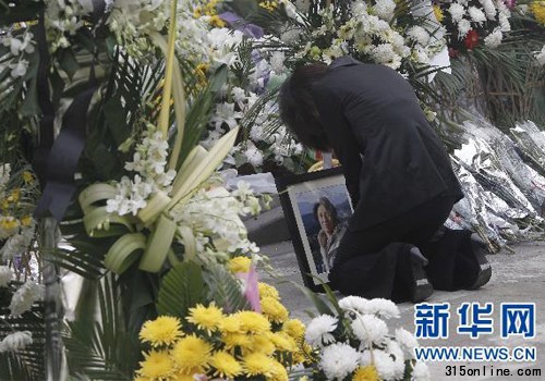 上海召开党政负责干部大会要求吸取特大火灾教训