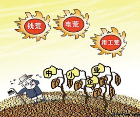 陕西延长石油(集团)有限责任公司管道运输公司全面推行qhse管理