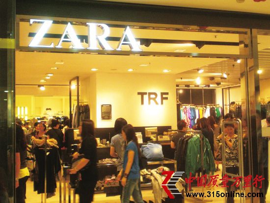 ZARA7Ϻڰ