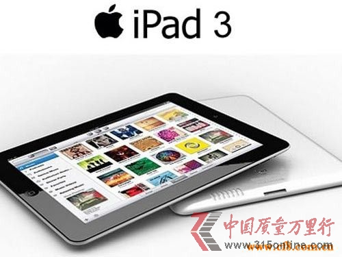 iPad3й ̱Ȩ· 