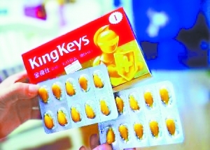 ƷƽͶ:ӲǷ񲹳Ͳ