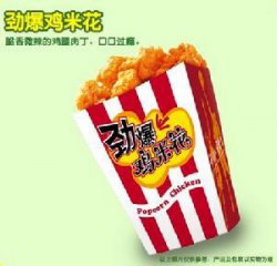 ҵڻƵ⣺ϵ»׻Գ