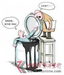 ʿ Ʒ