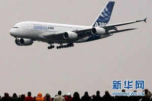 оްA380Ƶ ֱ̥¹