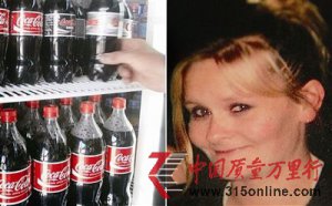 Ůӿֱ ҵƹȺˮк