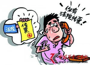 绰թƭֶΣԺƱϮ