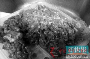 麣֮ţɺˮ гƱɫδ