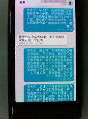 146³ָ쳣 