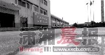 ɢũǧ ƹҵ