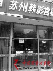 5ҺӰݵ Աǧʽ