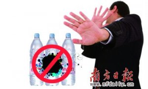 ư Ʒǹٷ
