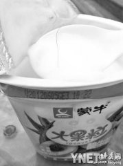 ţٵǸ Ƿһͬ