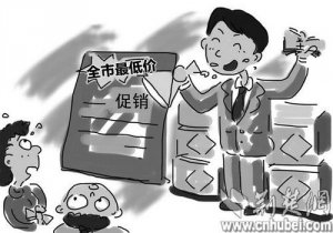 人ָ6ŵӼ۸թ45