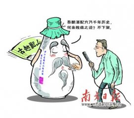 °粨ͻϮƾҵ ֯