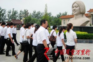 ʼ־֣֯ѧϰ㽭ʡʵʩл񹲺͹ʳƷȫ