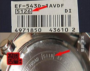 �������ص�������Ȼ�ۼٱ� �ͷ��Ʊ������