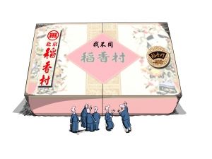 ɳԳ鲣 ̱Ҹ㲻
