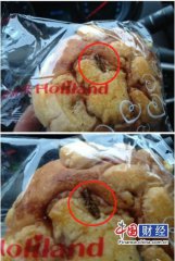 ������������������ �����̳����ڵ���(ͼ)