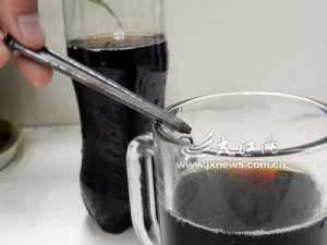 ʵ��֤ʵ����������ȥ���� ר�ҳƶ������ް�