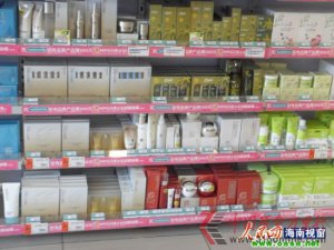 ��������Ĥ���������� ���ڸ����ѽ����¼�