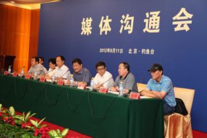 ����Э����ͦ��ԣ��ũ��δ���� �ɷ�������