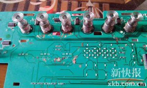 ������������ɹ��ϱ�����