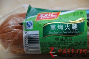 ˫����ȳԳ��ڳ� ��������Ҫ���ķѱ�ָ��թ