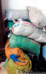 �ɿڿ��־ܶ�10�������ƿ�� ��������������