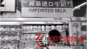 ����ţ�̼۸��һ�������� �����߳ƻ�Ǯ��ȫ