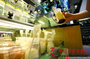 ���ֹ���Բ������಻��� ���ֺ決���¼�