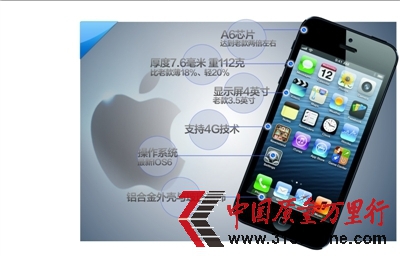 iPhone5㱻ָ㲻ˮ޷ʹ(ͼ)