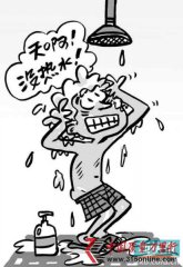 㶫ʼ֣İµȼˮϸ