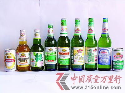 燕京啤酒(山东无名)股份有限公司