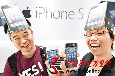 iPhone5 Ը3000Ԫ˵ת