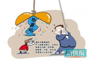 ֳ䱦±ڷù