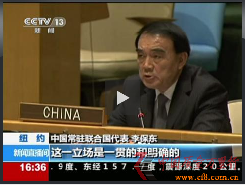 吉钓岛人口_吉钓岛图片(3)