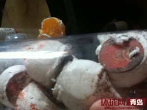 ֱڳë Ƶûӷ