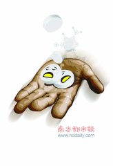 ԪͯƬӷ粨