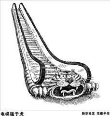 11εݲϸ 漰ʿͨ6ҵ